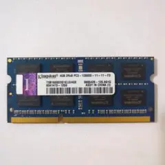 Kingston 4GB DDR3 メモリ PC3-12800