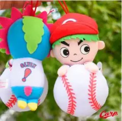 新品タグ付き　公式広島東洋カープ　ボールキャッチマスコットぬいぐるみ 全2種