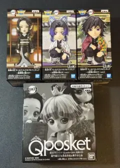 Item thumbnail for item b4af373f-4166-4dc5-b39d-538e9b7b25da