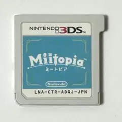 Miitopia ミートピア　3DS