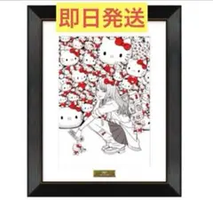 2025年最新】富江 複製原画の人気アイテム - メルカリ