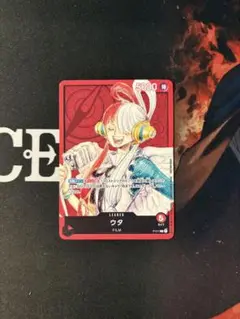 ワンピースカード　ウタ　リーダー