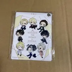 憂国のモリアーティ ジョイポリス 特典パスケース　ウィリアム アルバート