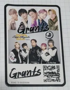 Grants グランツ　「To The Top.wav」　1曲入音楽カード