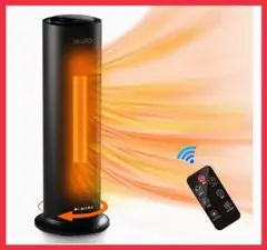 ❤️新品❤️セラミックヒーター 首振り リモコン 1200W 1秒速暖 省エネ 黒