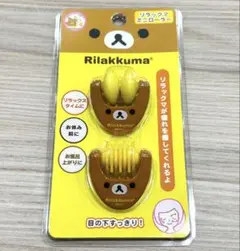 サンエックス　リラックマ　ミニローラー