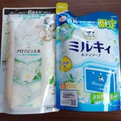 ミルキィボディソープ 牛乳石鹸 レノア アロマジュエル