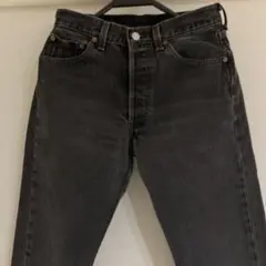 最終価格　LEVI'S リーバイス 501 ブラックデニム 90s USA製