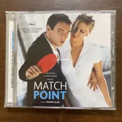 映画『マッチポイント』サウンドトラックCD