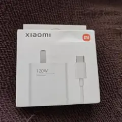 Xiaomi 120W USB Type-c充電器