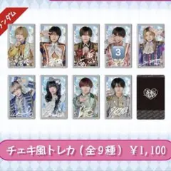 Item thumbnail for item 86c45c6d-76ec-407d-814d-146d44d97fac