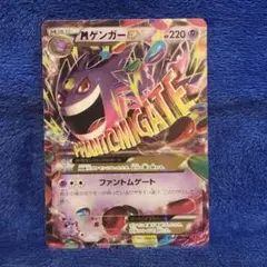 Item thumbnail for item 041186b4-42ca-40ca-875f-3490f2b6abef