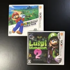 【3DSソフト2本セット】マリオゴルフ ワールドツアー・ルイージマンション2