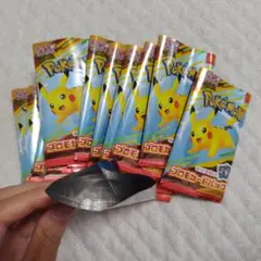 【空パック25枚】ポケモンカードパック マックピカチュウ 　マクドナルド