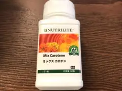 アムウェイ ミックス カロチン