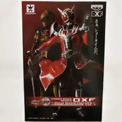 仮面ライダーDXF Vol.7 仮面ライダーウィザードフレイムドラゴン