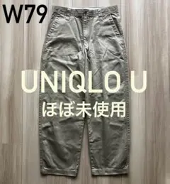 Item thumbnail for item ad44d2d5-b62c-4976-b5fb-75d0ad997f21