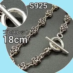 Item thumbnail for item 802f7bf8-e11b-4ec4-9049-4bd23d00f26a
