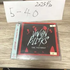 VIVIAN KILLERS THE BIRTHDAY CD＋DVD Amazon.co.jp: VIVIAN KILLERS(通常盤): ミュージック