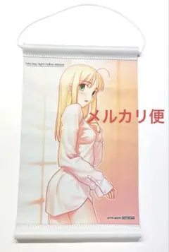 2025年最新】fate stay night 復刻版の人気アイテム - メルカリ
