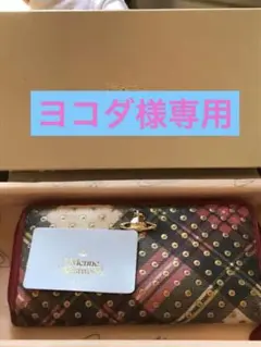 条件付きお値引きあり!ビビアンウエストウッド長財布