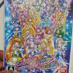 プリキュアオールスターズ ぜんいんしゅうごう♪レッツダンス! Wii用ソフト
