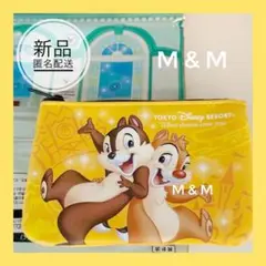 【ポーチ】チップ　デール♡パークチケット　TDR限定