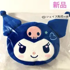 Item thumbnail for item b0957bc7-5134-47c9-a242-13fbf5f3fd4d