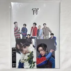 ENHYPEN ジェイク 宵 YOI ENver. コンプセット CD トレカ