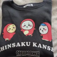 ちいかわ たこぎ トレーナー Mサイズ
