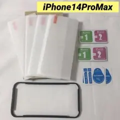 Item thumbnail for item aa6d40ed-430e-4fcd-b211-916883f14cb4