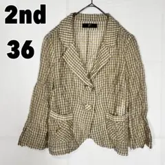 ♥2nd♥ (36) テーラードジャケット チェック柄 シルク混 くるみボタン