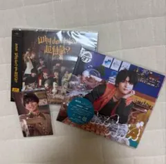 AwA AwA ハル盤 Why don't you 超特急? トレカセット