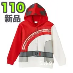 110 新品　ブンブンジャー　ブンレッド　なりきりパーカー　男の子　トレーナー