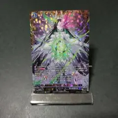 アストロア=バイコ・マスクス デッキパーツ カードファイト!! ヴァンガード 異星刻姫アストロア_バイコ・マスクス【RRR】{D-BT10/005