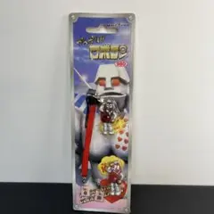 がんばれ！！ロボコン　ストラップ