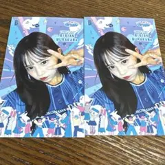 CANDY TUNE 村川緋杏 カード 2枚