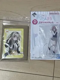 バンダイナムコ アクリルスタンド