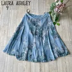【ローラアシュレイLAURA ASHLEY】シルク100% タックフレアスカート