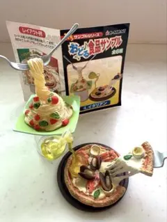 Item thumbnail for item daa09c8a-51bc-421e-849d-bee046cc56c6