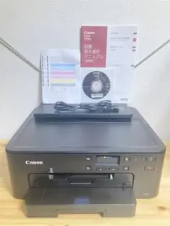 ☆ほぼ新品 Canon プリンター A4インクジェット PIXUS TR703A