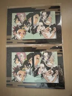 鬼滅の刃 映画特典 新品未開封 第一弾 2枚セット