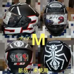 2025年最新】z-7 マルケスの人気アイテム - メルカリ
