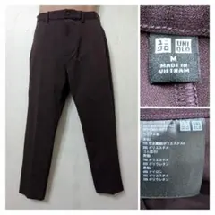 UNIQLO ユニクロ　EZYアンクルパンツ（ウルトラストレッチドライEX　M