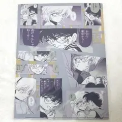 ジャンル混合 クリアファイルセット②