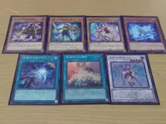 遊戯王　星杯出張セット