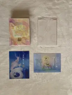 yunoa　おまとめ草場一壽　龗カード □「龗カード New Edition」追加予約受付スタート！ – 草場一壽