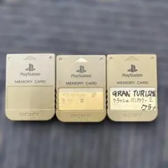 PS1メモリーカード　SONY純正