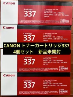 Item thumbnail for item 1b391230-3212-4797-9dbd-0ac91b221772