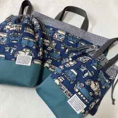 A159 入園入学セット　手提げバッグ　3点セット　車　ハンドメイド